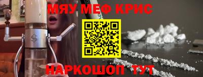 MDMA Бузулук