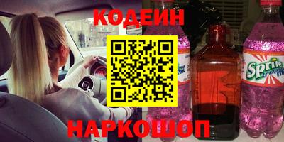 ALPHA PVP Бугуруслан