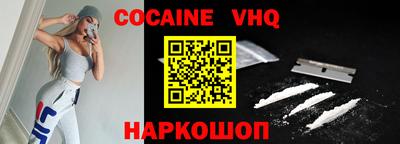 ALPHA PVP Бугуруслан
