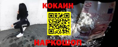 ALPHA PVP Бугуруслан