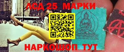 альфа пвп VHQ Будённовск