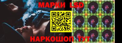 альфа пвп VHQ Будённовск