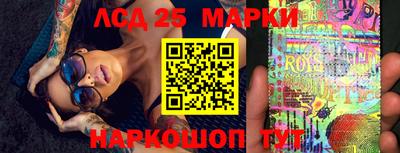 MDMA Бузулук