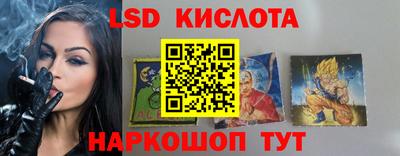 ALPHA PVP Бугуруслан