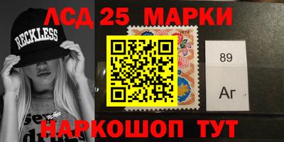 ALPHA PVP Бугуруслан