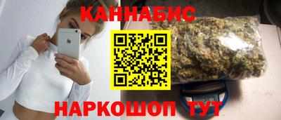 ALPHA PVP Бугуруслан