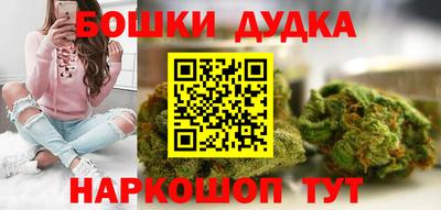 MDMA Бузулук