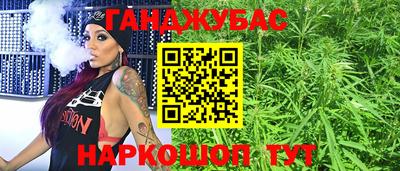 альфа пвп VHQ Будённовск
