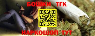 альфа пвп VHQ Будённовск