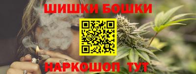 ALPHA PVP Бугуруслан