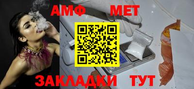 MDMA Бузулук