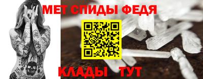 MDMA Бузулук