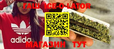 ALPHA PVP Бугуруслан