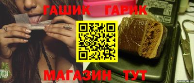 ALPHA PVP Бугуруслан