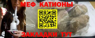 ALPHA PVP Бугуруслан