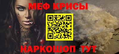 ALPHA PVP Бугуруслан