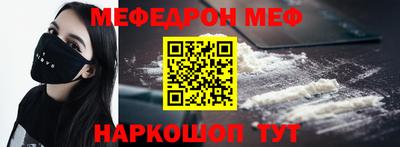 MDMA Бузулук