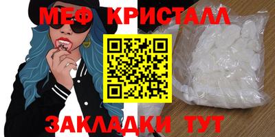 альфа пвп VHQ Будённовск